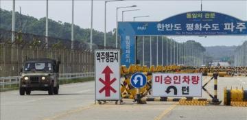 Tensions continue across North-South Korea border 