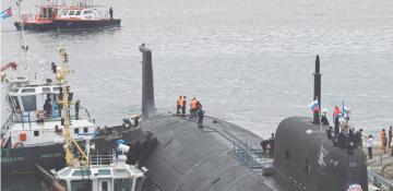 Russian naval ships, including nuclear-powered submarine, arrive in Cuba - VIDEO