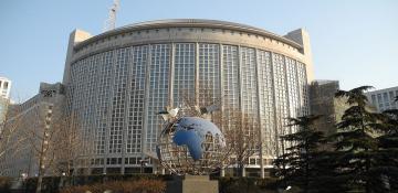 Beijing urges EU to reconsider extra tariffs on Chinese EVs 