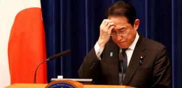 Japan PM Kishida's Cabinet faces no-confidence motion