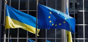EU Council approves security agreement with Ukraine