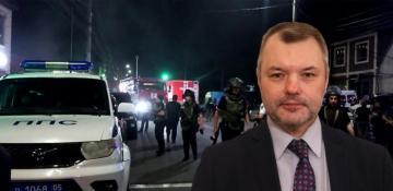 Terror attacks in Dagestan: What does the future hold for the Caucasus?- VIDEO 