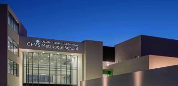 SOFAZ joins consortium to invest in Dubai’s GEMS Education 