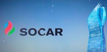 Oil and gas infrastructure created in Azerbaijan to serve for many years - SOCAR 