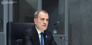 Azerbaijan's FM attends Ukraine Recovery Conference 