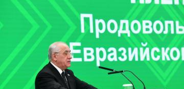 Ensuring food security stands among Azerbaijan's strategically important priorities - PM 