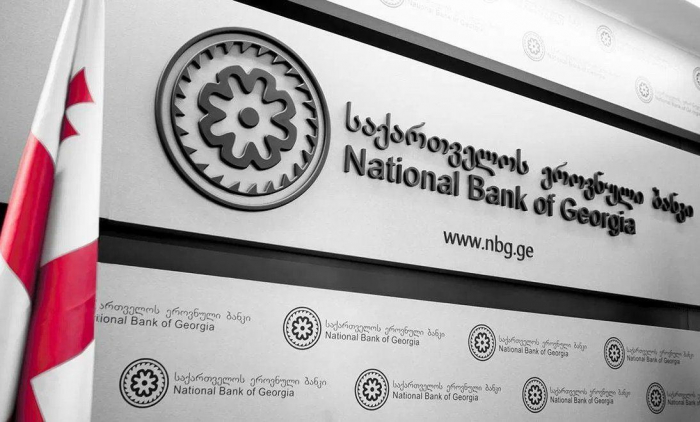 Georgian national bank trades massive reserves to stabilize national currency 
