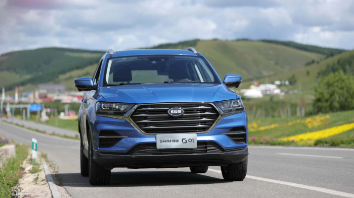 Chinese carmaker eyes building plant in Türkiye 