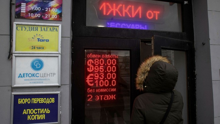 Russian stocks up, yuan strengthens against ruble