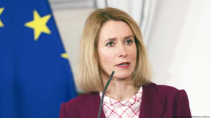Estonia's Prime Minister STEPS DOWN
