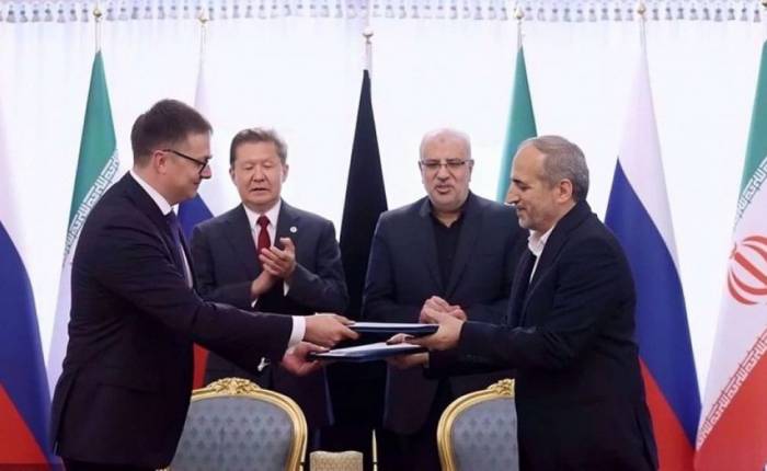 Did Russia offer Iran record volumes of gas with a 75% discount?