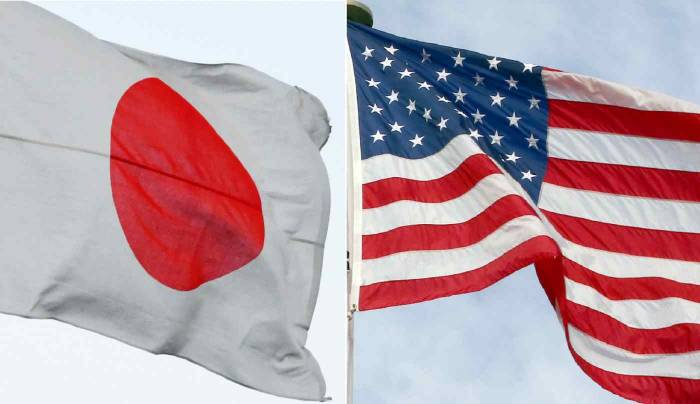 US set to create unified command for its forces in Japan