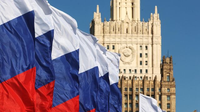 Collective West imposes nearly 20,000 sanctions on Russian economy - MFA