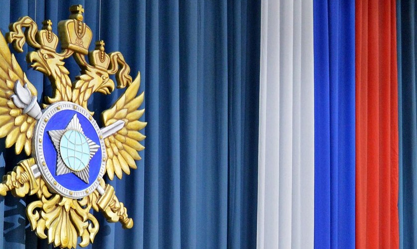 US seeking regime change in Georgia: Russian intel 