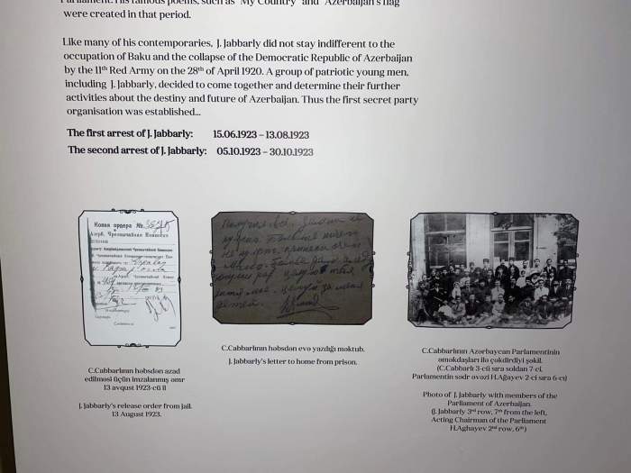 News about - Jafar Jabbarli Theatre Museum links the cultural past of Azerbaijan to the future