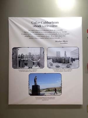 News about - Jafar Jabbarli Theatre Museum links the cultural past of Azerbaijan to the future