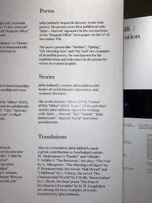 News about - Jafar Jabbarli Theatre Museum links the cultural past of Azerbaijan to the future