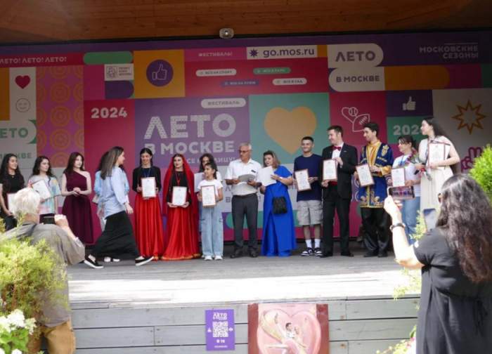 Day of Azerbaijani Culture held in Moscow