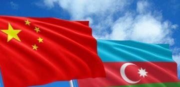 China supports Azerbaijan’s active participation in development of int'l multilateral trading system