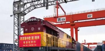 New freight train route to connect Chinese city with Baku 