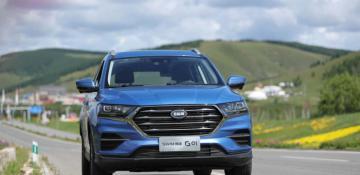 Chinese carmaker eyes building plant in Türkiye 