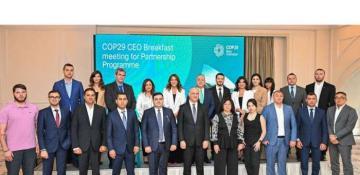 Azerbaijan’s private sector representatives hold meeting within COP29 National Commitment Programme