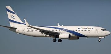 El Al Airlines cancels flights, Israel closes airspace