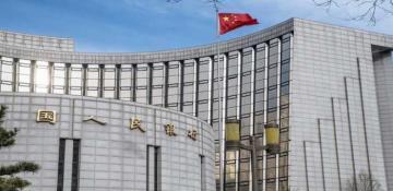 China's central bank holds rate steady, limits stimulus