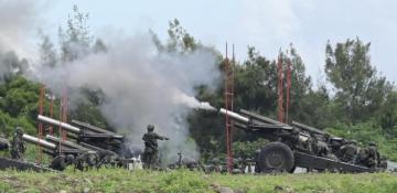 Taiwan to conduct series of live-fire exercises 