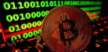 Bitcoin surges over 2.1% to hit one-month high 