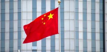 Beijing strongly opposes joint drills of Japan, Taiwan coast guards 