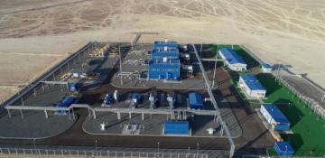  Has Kazakhstan preferred Qatari investors over Chinese ones? 