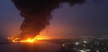 Israel carries out air strikes on Houthi targets in Yemen