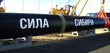 Russia plans to boost gas supplies to China next year 