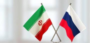 Russia, Iran to sign historic comprehensive partnership treaty 