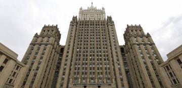 Moscow slams EU's financial aid to Armenian armed forces 