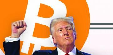 Trump to address world’s largest Bitcoin conference