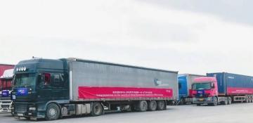 Kyrgyzstan, Turkmenistan intend to launch transport corridor from China