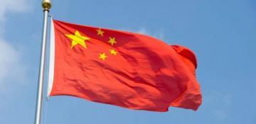 China accuses Philippines of breaching consensus 