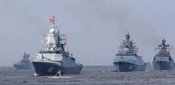Ships of Russian Pacific Fleet enter Gulf of Aden 