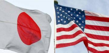 US set to create unified command for its forces in Japan