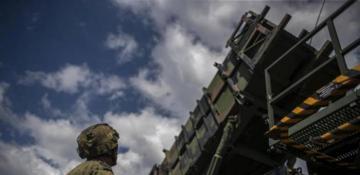 US provides military aid worth $200 million to Kiev — White House 