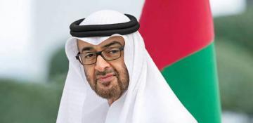 UAE president pays official visit to Egypt 