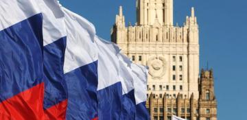 Collective West imposes nearly 20,000 sanctions on Russian economy - MFA