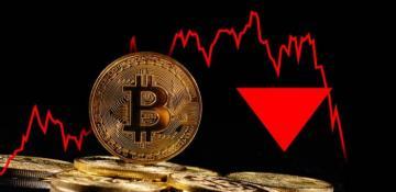 Bitcoin falls below $65,000 amid concerns over potential US sale