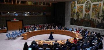 UN Security Council to convene emergency session following Hamas leader's assassination 