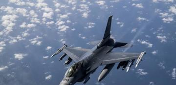 US delivers F-16 fighter jets to Ukraine