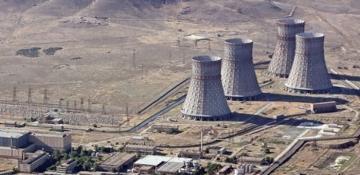 Armenia-US talks on NPP construction enter substantive phase 