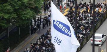 Samsung employees launch three-day general strike 