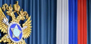 US seeking regime change in Georgia: Russian intel 